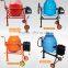 Hot sale !! 140L Mini concrete mixer 220V electric engine