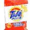Liquid Packing Machine, Liquid Milk Pouch Filling Machine, Laundry Detergent Filling Sealing Machine