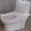 2016 new design sanitary ware one piece toilet