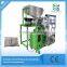 New Design Combination Packing Machine Automatic Counting Screw Nut Packaging Machine