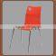Contemporary shell bentwood dining table and chair