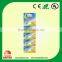 2016 high quality Li-MnO2 Button Cell CR2025 l750 button cell battery