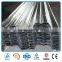 0.8mm 1.0mm 1.2mm Thick galvanized Steel Bearing Sheet