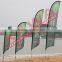 2016 outdoor advertising knife flag banner pole