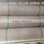 Plastic Flat Mesh