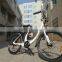 Feeling of Flying rear wheel chopper electric bicycle with bicycle lock silicone