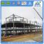 China prefabricated homes steel frame h baem house