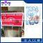 New Model China Supply Ice Cream Shaker