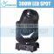 300W Zoom Iris Professional White LED Spot Guangzhou Stage Light