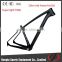 Dengfu Carbon Mtb Bike Frame Fm218 Superlight