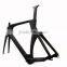 TT Bike Frameset, Carbon Time Trial Frame,OEM Carbon Bicycle Road TT Bike Frame