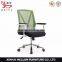 J001A Modern Mesh Office High Back Chair