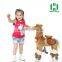 2016 HI CE EN71 hot sale plush kids and adult rocking horse toy for sale