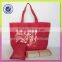 Women paper straw beach bag with mat and pillow