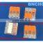 made in China 40% smaller wago electronic connector types 221 series replacement