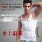 High quality tummy control men slimming burn fat body shaper with low moq