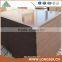 Waterproof black & brown film faced plywood for construction