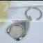 Creative Metal Keychains For Promotion From China