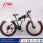 FAT BIKE 20" 7S / 26 inch cool style fat tire bike / wholsale fat tyre bicycle