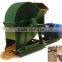 Wood crasher large capacity working /tree cutting machine