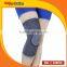 Ankle Brace--- A9-027 4 Way Stretch Ankle Support