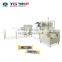 Cheep and high speed automatic non tray pillow packing mahine