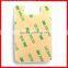 factory price silicone card holder adhesive