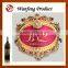 hot selling custom metal brand logo label ,metal wine label, metal sticker label