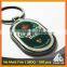 Free mould fee fancy client's photo brand logo printed gift keychain ring