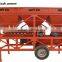 2016 New Type Advanced Concrete Batching Plant On Sale