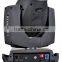 Factory direct 230W 7R stage LED moving head light for disco party dj beam sharpy