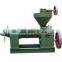 6YL-130 screw oil press