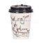 printed disposable paper coffee cups with lids
