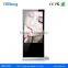 Full HD 55inch free standing digital signage for displaying advertisement