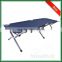 OEM Wholesale 600D Outdoor Aluminum Frame Military Adult Camping Bed