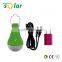 Design patent solar home light system 3w led home light with pc lampshade