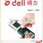 Deli 2B Wood Pencils Color Pencil 7084