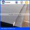 good quality SS540 Carbon structural steel plate for sale
