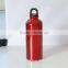 Aluminum Water Bottle With 600ml Promotion Bottle