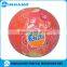 CMYK blow up beach ball, kids toy