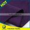 China supplier Small MOQ Spandex suede fabric vinyl wrap fabric