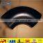 dn50 cs q345b 1.5d Elbow