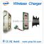3 coils wireless charging induction qi standard wireless charging