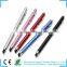 Stylish Fine Tip,Capacitive Stylus for iPad ,iPhone,Android tablet