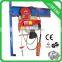 alibaba best sellers mini electric crane and hoist services