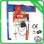 Factory Price hydraulic winch hoist/hydraulic engine hoist/hydraulic hoist