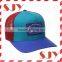 OEM hat wholesale custom 6 Panel baseball cap