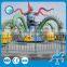 Outdoor playground kids games octopus ride!!! Amusement park kids rides octopus ride for sale