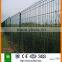 ISO9001 50*200mm powder coated welded fence panels