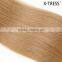 14" 70g blond straight Best seller excellent quality clip on human hair weft/weave/weaving manufacturer sale